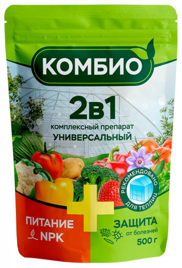 Удобрение универсальное «Комбио 2 в 1»