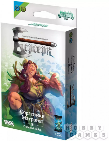 Настольная игра «Берсерк. Призрачный легион. Стартовый набор «Соратники Матроны»
