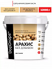 Паста арахисовая без добавок
