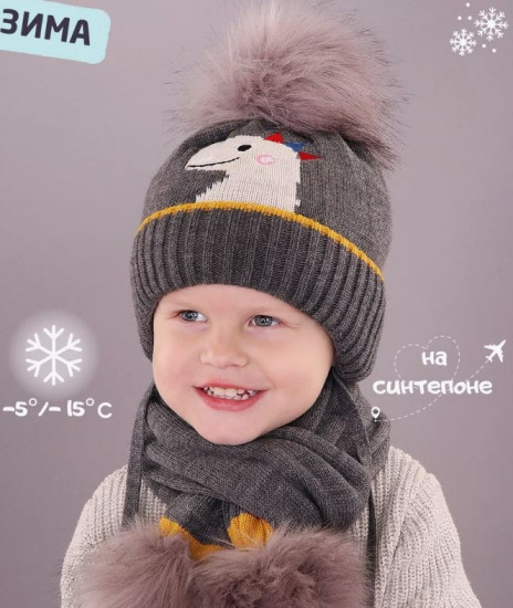 Комплект шапка и шарф детский