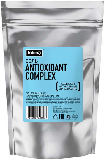 Соль для ванны «Антиоксидантный комплекс»