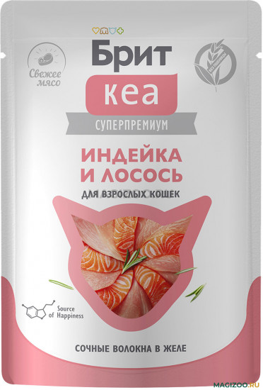 Корм влажный для взрослых кошек «Индейка и лосось в желе»