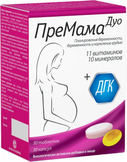 Таблетки и капсулы «ПреМама Дуо»