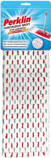 Насадка МОП