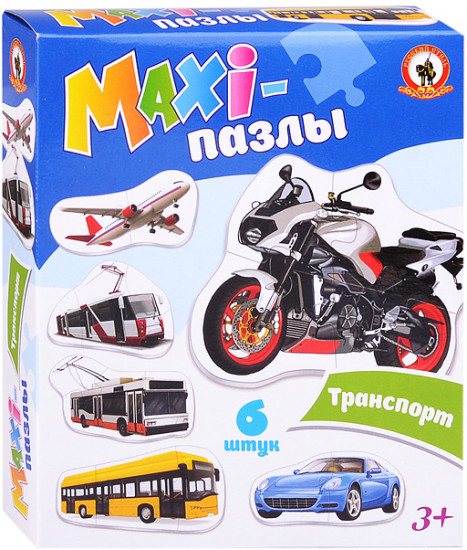 Макси-пазл «Транспорт»