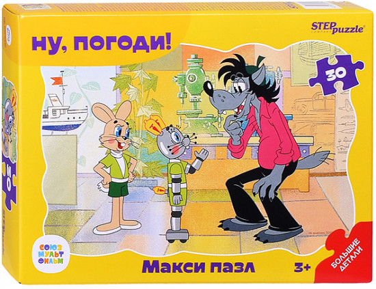 Макси-пазл контурный «Ну, погоди!»