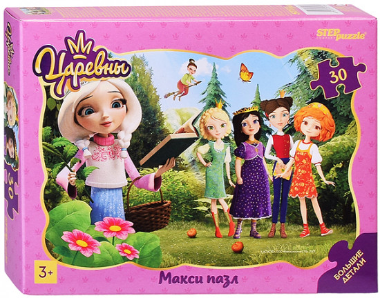 Макси-пазл контурный «Царевны»