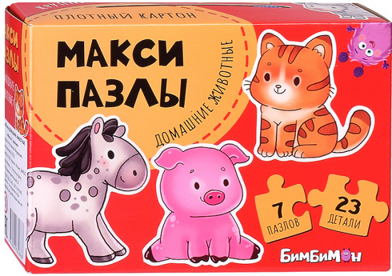 Макси-пазл «Домашние животные»