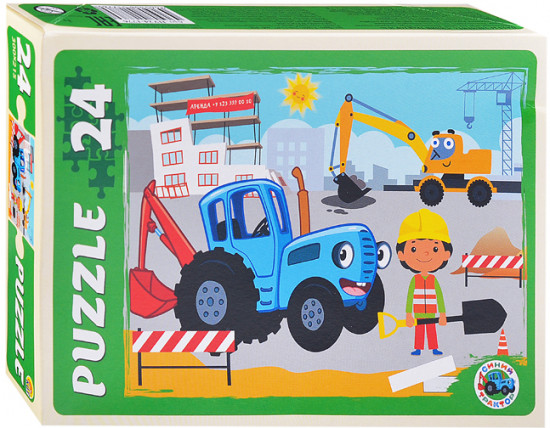 Макси-пазл «Синий трактор»