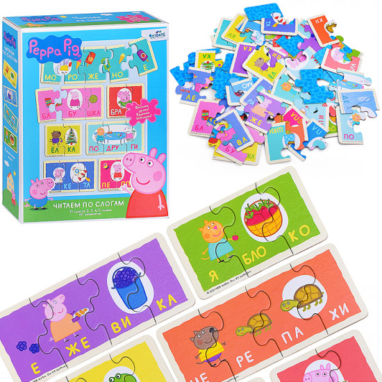 Набор пазлов «Читаем по слогам. Свинка Пеппа»