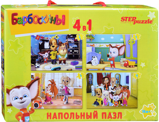Пазл-мозаика напольный «Барбоскины»