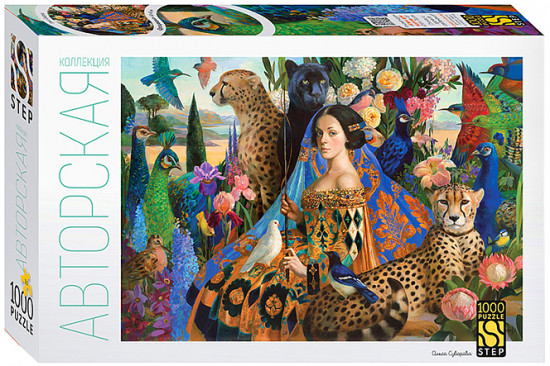 Пазл «Дрессировщица»