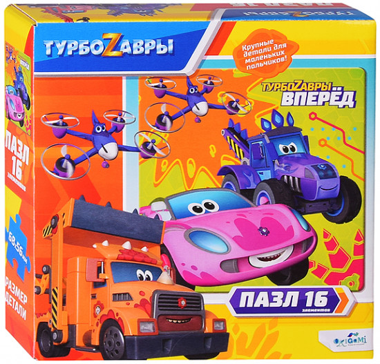 Пазл «Турбозавры. Кто быстрей?!»