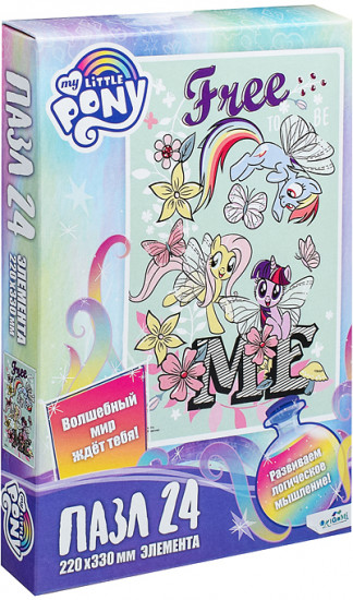 Пазл «Пони»