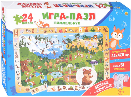 Пазл «Веселые животные»