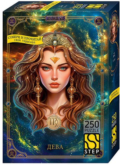 Пазл «Дева»