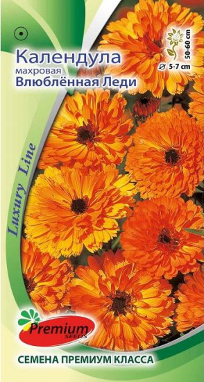 Семена календулы «Влюблённая леди»