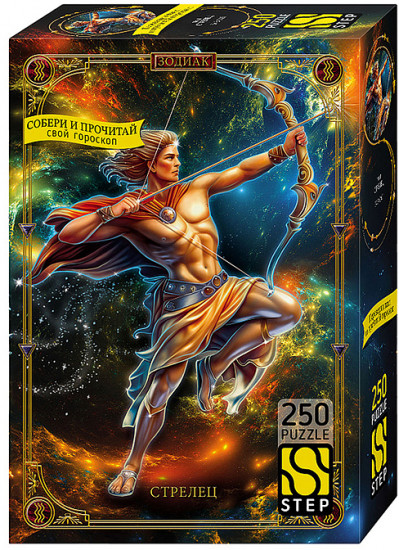 Пазл «Стрелец»