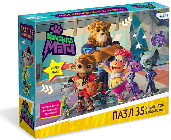 Пазл «Команда Матч. Команда, вперёд!»