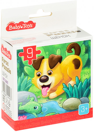 Пазл «Щенок»