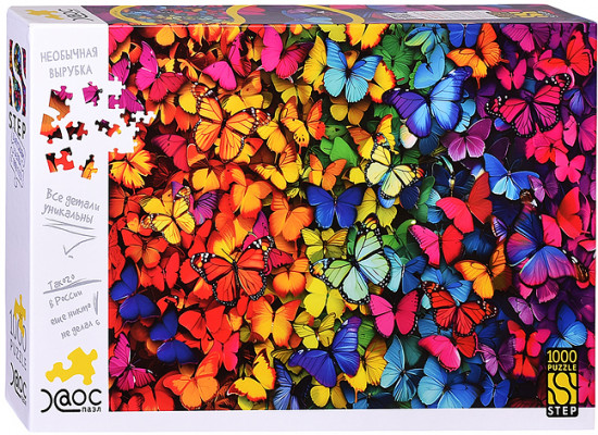 Пазл «Бабочки»