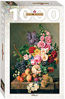 Пазл «Букет»