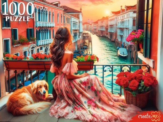 Пазл «Девушка в Венеции»