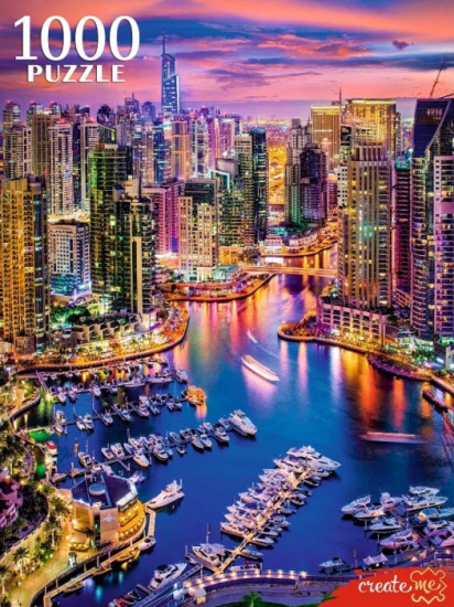 Пазл «Дубай с высоты»