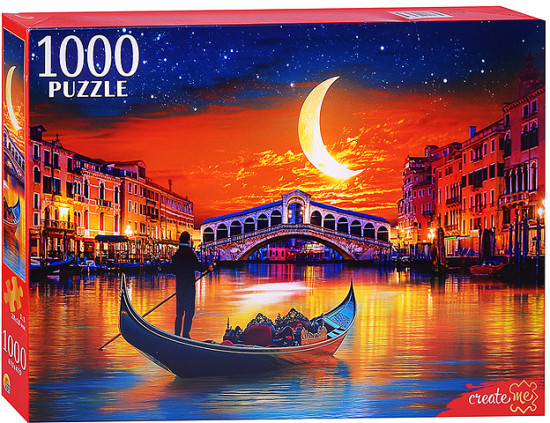 Пазл «Ночная Италия»