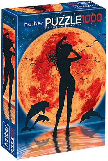 Пазл «Полнолуние. Силуэт»