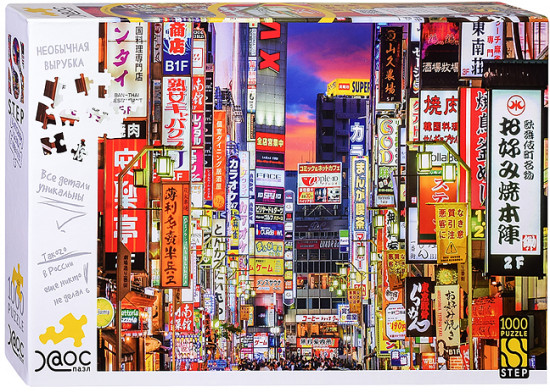 Пазл «Токио, Япония»