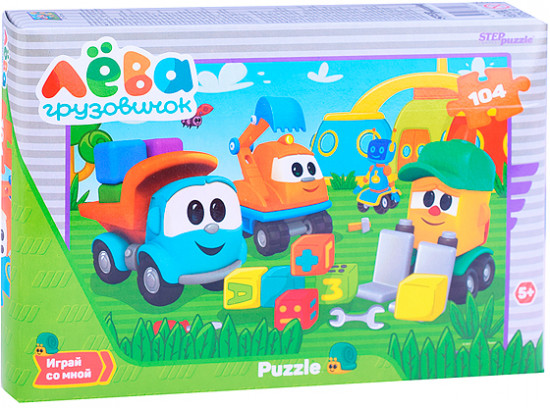 Пазл «Грузовичок Лёва»