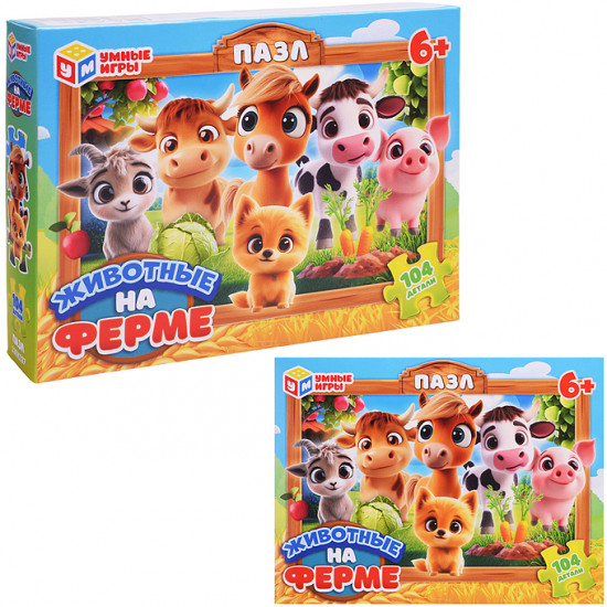 Пазл «Животные на ферме»