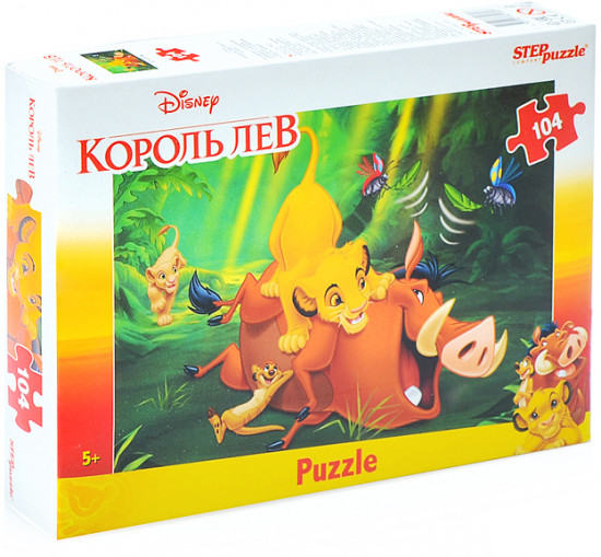 Пазл «Король Лев»