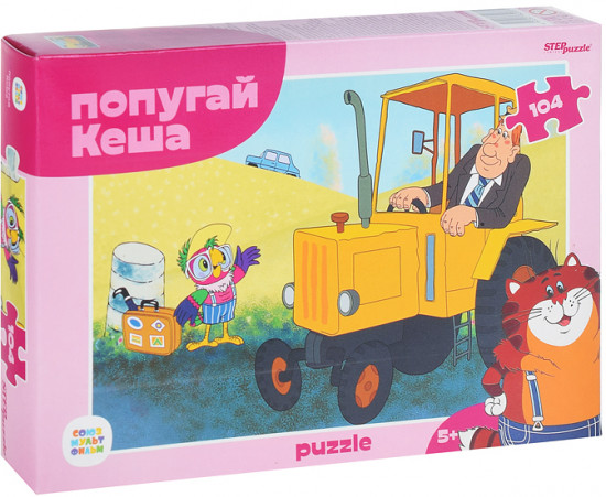 Пазл «Попугай Кеша»