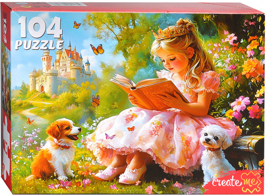 Пазл «Принцесса с книгой в саду»