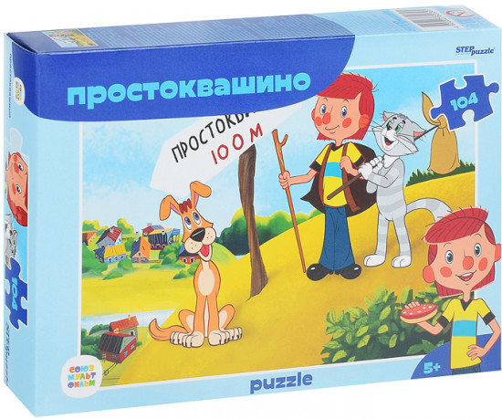Пазл «Простоквашино»