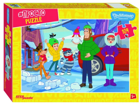 Пазл «Простоквашино. Продолжение»