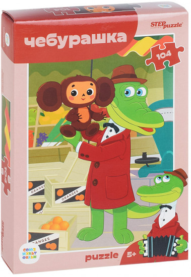 Пазл «Чебурашка»