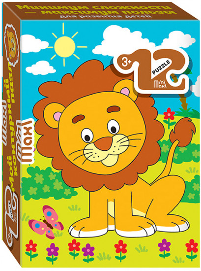 Пазл «Львёнок»