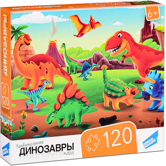 Пазл «Динозавры»