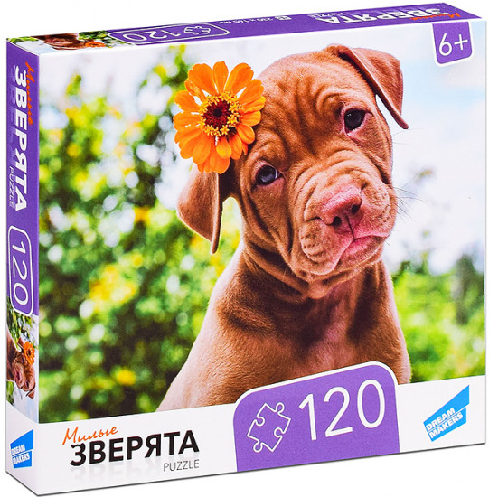 Пазл «Зверята»