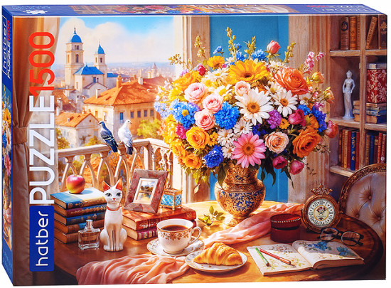 Пазл «Солнечное настроение»