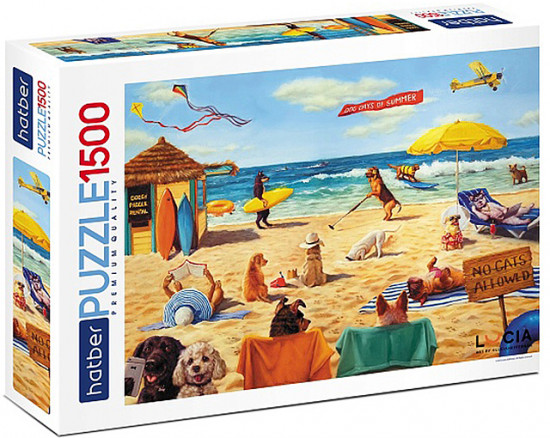 Пазл «Узнай себя!»