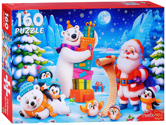 Пазл «Праздничная суета»