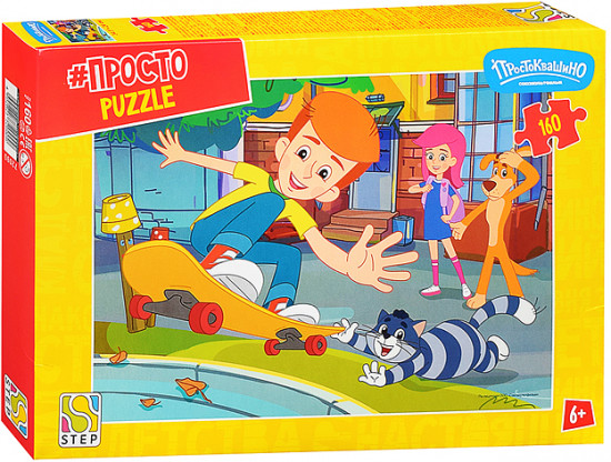 Пазл «Простоквашино. Продолжение»