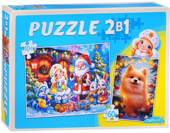 Пазл 2в1 «Новогоднее волшебство»