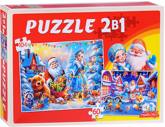 Пазл 2в1 «Новогодние развлечения»