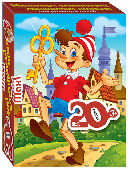 Пазл «Буратино»