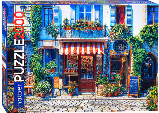 Пазл «Курортный городок»